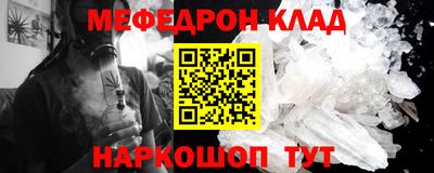 твердый Аргун