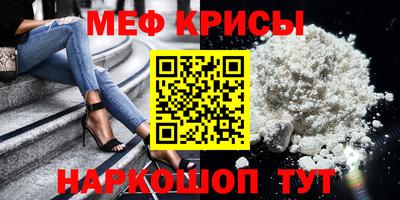 твердый Аргун