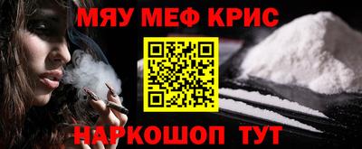 СК Апрелевка