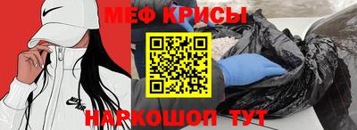 твердый Аргун