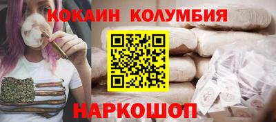 твердый Аргун