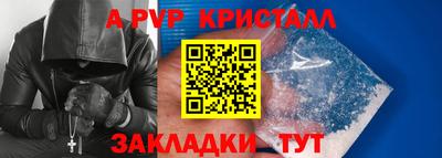 твердый Аргун
