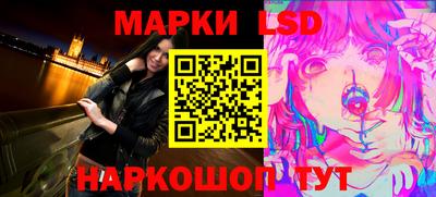 твердый Аргун