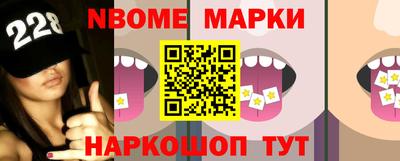 твердый Аргун