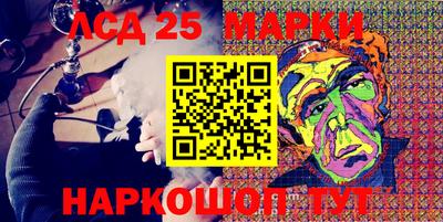 СК Апрелевка