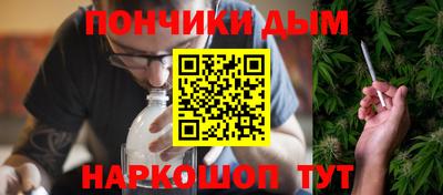 МДМА Будённовск
