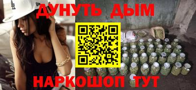 СК Апрелевка