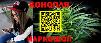 мяу мяу кристалл Бугуруслан