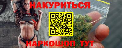 твердый Аргун