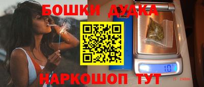 СК Апрелевка