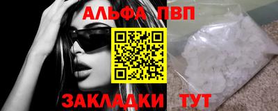 СК Апрелевка