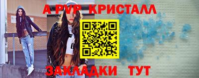 твердый Аргун
