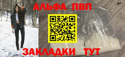 СК Апрелевка