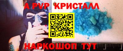 твердый Аргун