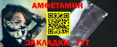 СК Апрелевка