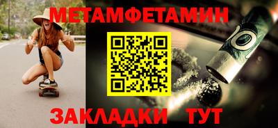 твердый Аргун