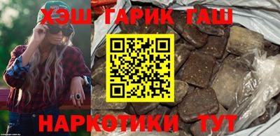 СК Апрелевка