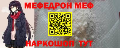 СК Апрелевка