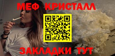 твердый Аргун