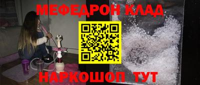 дживик Бузулук