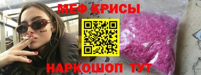СК Апрелевка